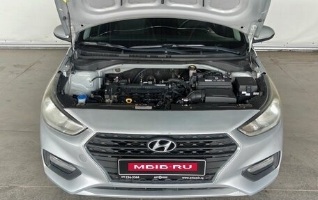 Hyundai Solaris II рестайлинг, 2017 год, 1 123 000 рублей, 14 фотография