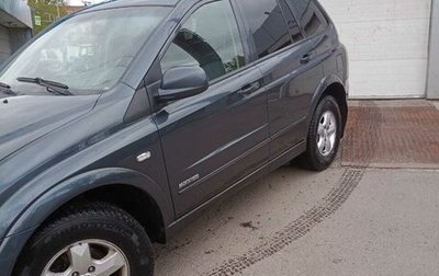SsangYong Kyron I, 2014 год, 700 000 рублей, 1 фотография