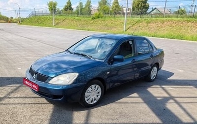 Mitsubishi Lancer IX, 2005 год, 390 000 рублей, 1 фотография
