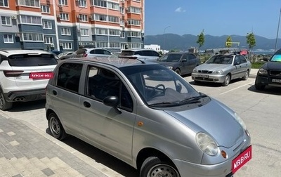 Daewoo Matiz I, 2011 год, 215 000 рублей, 1 фотография