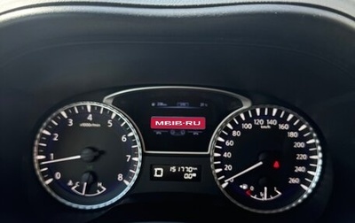 Infiniti QX60 I рестайлинг, 2014 год, 1 310 000 рублей, 1 фотография