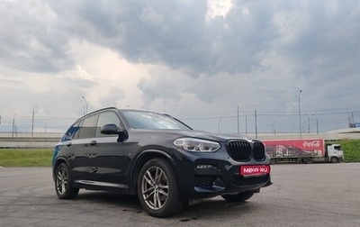 BMW X3, 2020 год, 4 400 000 рублей, 1 фотография