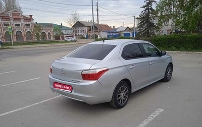 Citroen C-Elysee I рестайлинг, 2013 год, 750 000 рублей, 1 фотография