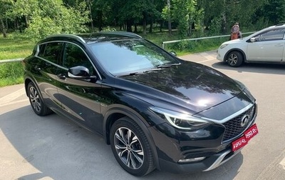 Infiniti QX30, 2017 год, 2 750 000 рублей, 1 фотография