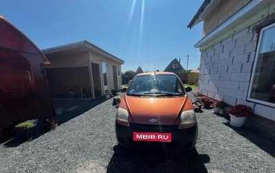 Chevrolet Spark III, 2005 год, 300 000 рублей, 1 фотография