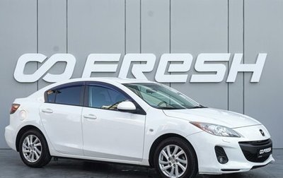 Mazda 3, 2012 год, 1 090 000 рублей, 1 фотография
