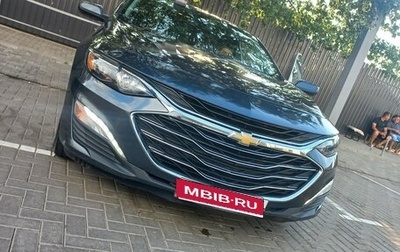 Chevrolet Malibu IX, 2020 год, 1 480 000 рублей, 1 фотография