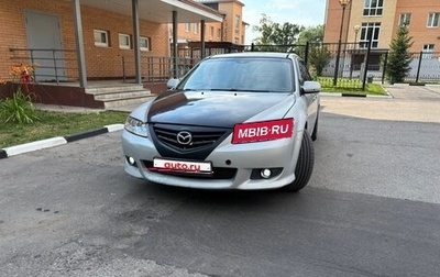 Mazda 6, 2003 год, 260 000 рублей, 1 фотография
