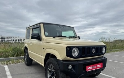Suzuki Jimny, 2019 год, 1 650 000 рублей, 1 фотография