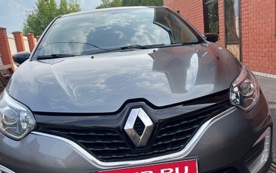 Renault Kaptur I рестайлинг, 2017 год, 1 450 000 рублей, 1 фотография
