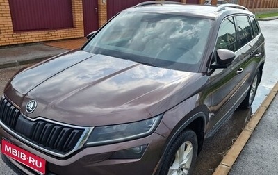 Skoda Kodiaq I, 2020 год, 3 000 000 рублей, 1 фотография