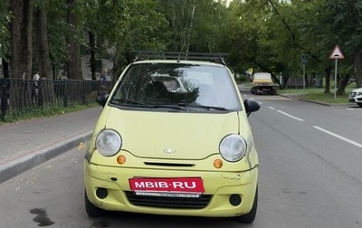Daewoo Matiz I, 2008 год, 140 000 рублей, 1 фотография
