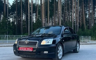 Toyota Avensis III рестайлинг, 2005 год, 850 000 рублей, 1 фотография