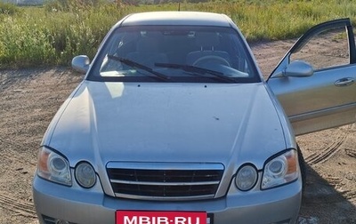 KIA Magentis I, 2004 год, 235 000 рублей, 1 фотография