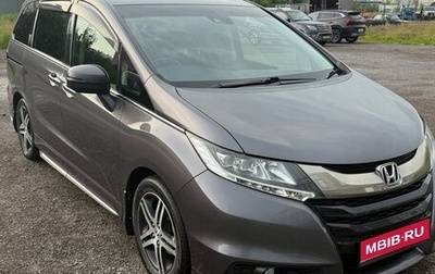 Honda Odyssey IV, 2015 год, 2 200 000 рублей, 1 фотография