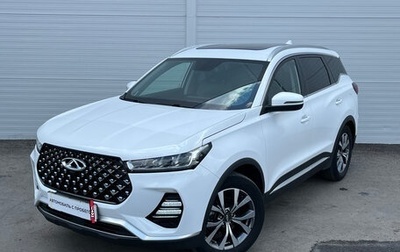Chery Tiggo 7 Pro, 2022 год, 1 500 000 рублей, 1 фотография