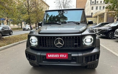 Mercedes-Benz G-Класс W463 рестайлинг _iii, 2022 год, 16 650 000 рублей, 1 фотография