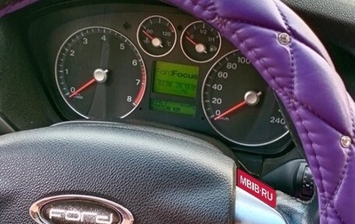 Ford Focus II рестайлинг, 2005 год, 380 000 рублей, 1 фотография