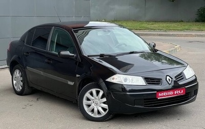 Renault Megane II, 2006 год, 300 000 рублей, 1 фотография