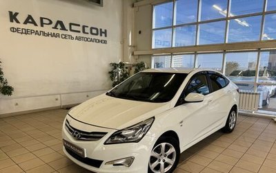 Hyundai Solaris II рестайлинг, 2014 год, 969 000 рублей, 1 фотография