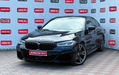 BMW 5 серия, 2020 год, 8 500 000 рублей, 1 фотография