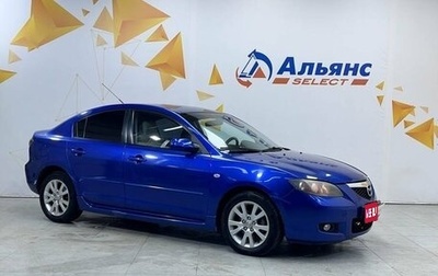 Mazda 3, 2008 год, 530 000 рублей, 1 фотография