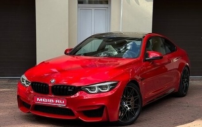 BMW M4, 2018 год, 5 000 000 рублей, 1 фотография