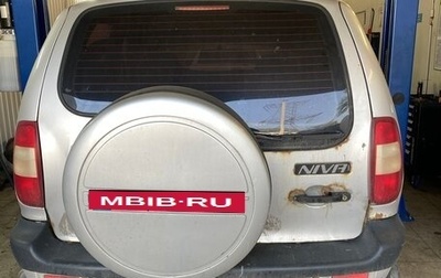 Chevrolet Niva I рестайлинг, 2003 год, 200 000 рублей, 1 фотография
