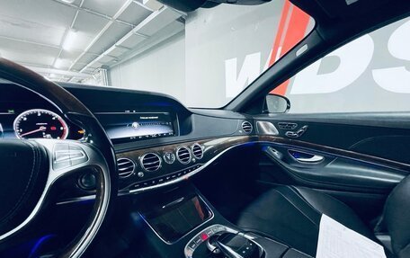 Mercedes-Benz S-Класс, 2016 год, 2 990 000 рублей, 8 фотография