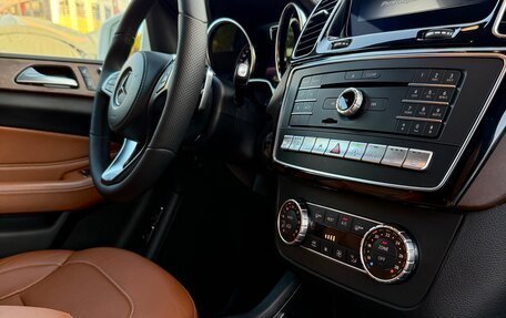 Mercedes-Benz GLS, 2018 год, 5 200 000 рублей, 15 фотография