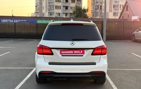 Mercedes-Benz GLS, 2018 год, 5 200 000 рублей, 6 фотография