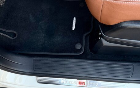 Mercedes-Benz GLS, 2018 год, 5 200 000 рублей, 33 фотография