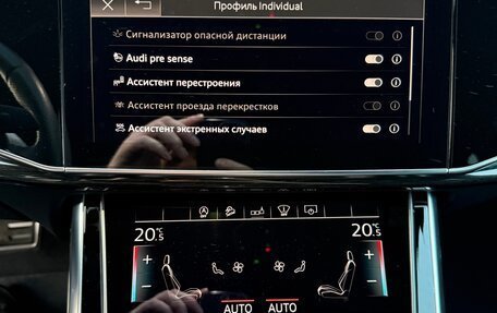 Audi Q8 I, 2019 год, 6 290 000 рублей, 25 фотография