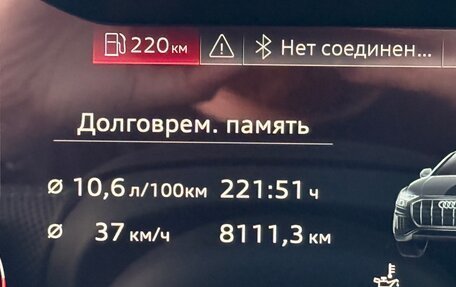 Audi Q8 I, 2019 год, 6 290 000 рублей, 21 фотография