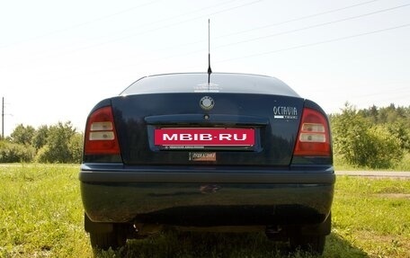 Skoda Octavia IV, 2009 год, 690 000 рублей, 6 фотография