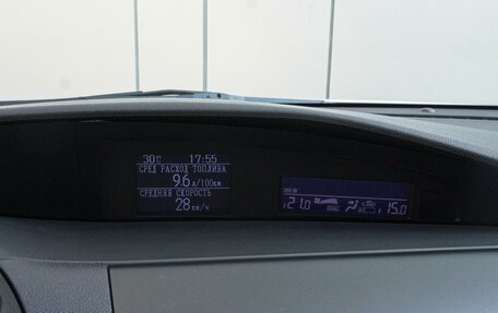 Mazda 3, 2012 год, 1 090 000 рублей, 14 фотография
