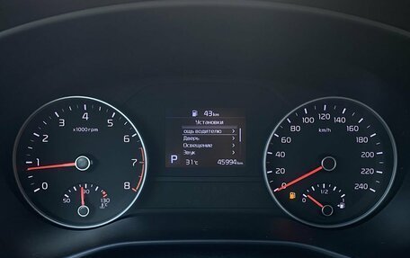KIA Sportage IV рестайлинг, 2020 год, 2 499 000 рублей, 16 фотография