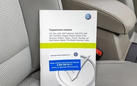 Volkswagen Golf VII, 2014 год, 1 198 000 рублей, 37 фотография