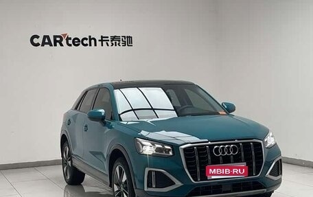 Audi Q2 I, 2021 год, 1 530 000 рублей, 4 фотография