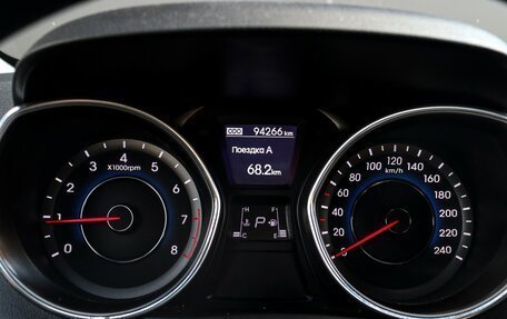 Hyundai Elantra V, 2013 год, 1 137 000 рублей, 14 фотография