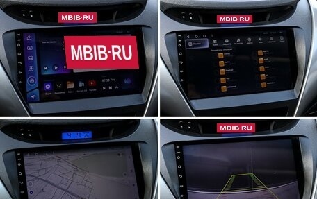 Hyundai Elantra V, 2013 год, 1 137 000 рублей, 17 фотография