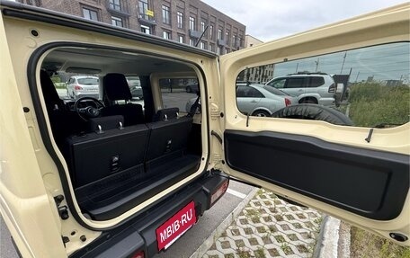 Suzuki Jimny, 2019 год, 1 650 000 рублей, 14 фотография