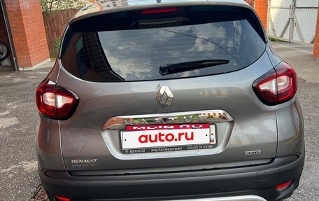 Renault Kaptur I рестайлинг, 2017 год, 1 450 000 рублей, 4 фотография