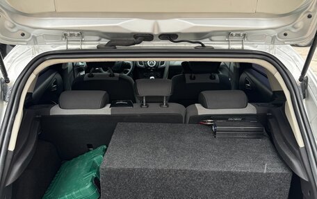 Ford Focus III, 2014 год, 690 000 рублей, 28 фотография