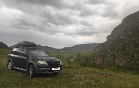 Mitsubishi Outlander III рестайлинг 3, 2005 год, 700 000 рублей, 7 фотография