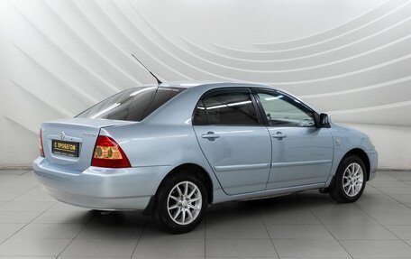 Toyota Corolla, 2005 год, 518 000 рублей, 7 фотография