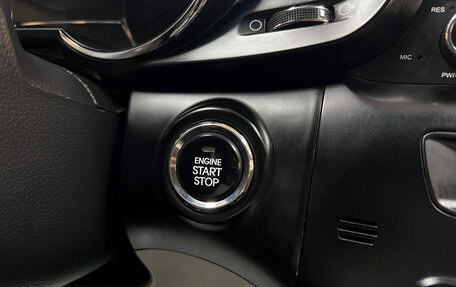 KIA Optima III, 2013 год, 1 495 000 рублей, 17 фотография