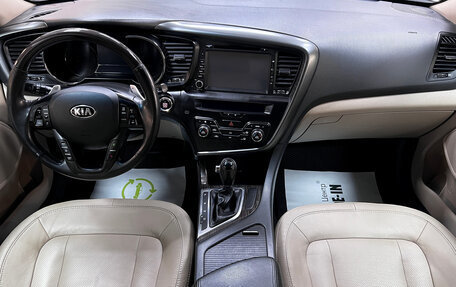 KIA Optima III, 2013 год, 1 495 000 рублей, 10 фотография