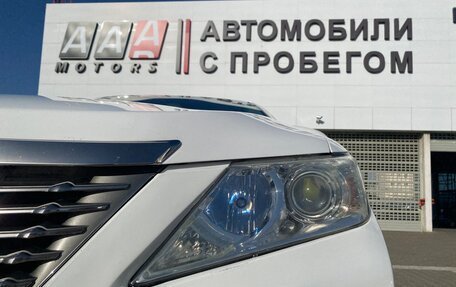 Toyota Camry, 2013 год, 1 497 000 рублей, 9 фотография