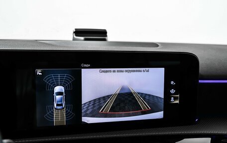 Mercedes-Benz A-Класс AMG, 2020 год, 4 150 000 рублей, 8 фотография
